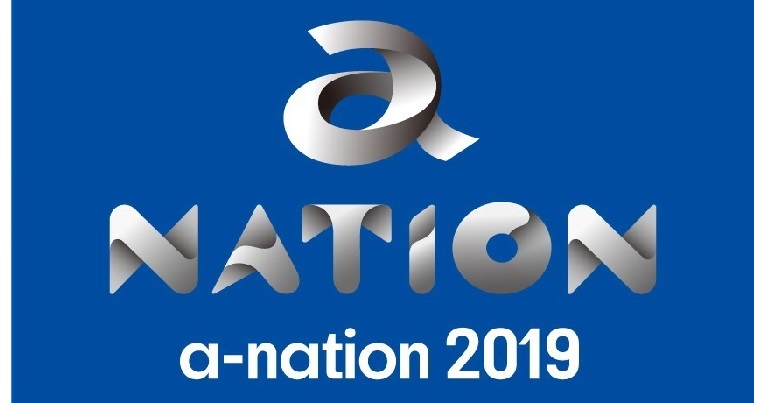 テレビ独占生中継! a-nation 2019とa-nation 2018 ライブスペシャルをたった800円で見る裏技とは！？
