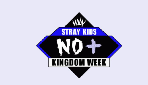 【まだ間に合う】Mnetで放送する「Stray Kidsと過ごす7日間！ KINGDOMWEEK」をたった800円で視聴する裏技とは？