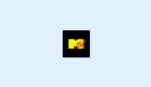 MTV VMAJ 2021 -THE LIVE- をたった800円で視聴する裏技とは？
